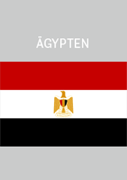Ägypten, MVC, GORICA